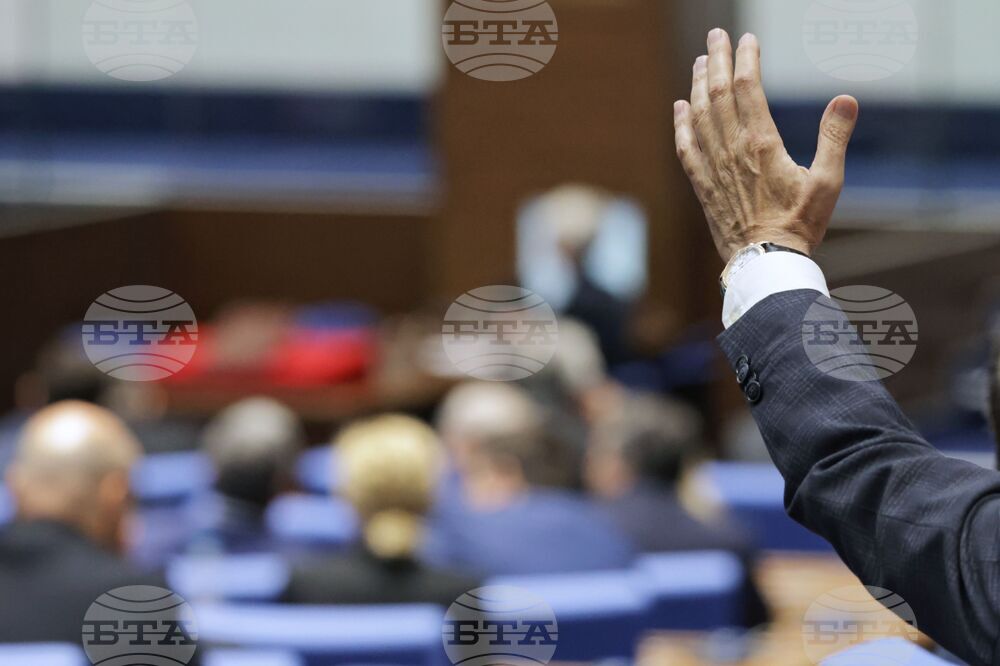 Reactions to GERB-UDF's Invitations to Government-Forming Talks