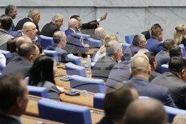 Народно събрание - първо заседание