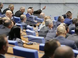 Народно събрание - първо заседание