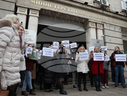 Министерство на околната среда и водите - протест