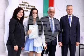 НСА - спортисти - церемония