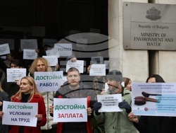 Министерство на околната среда и водите - протест