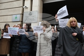 Министерство на околната среда и водите - протест