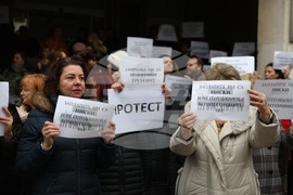 Министерство на околната среда и водите - протест