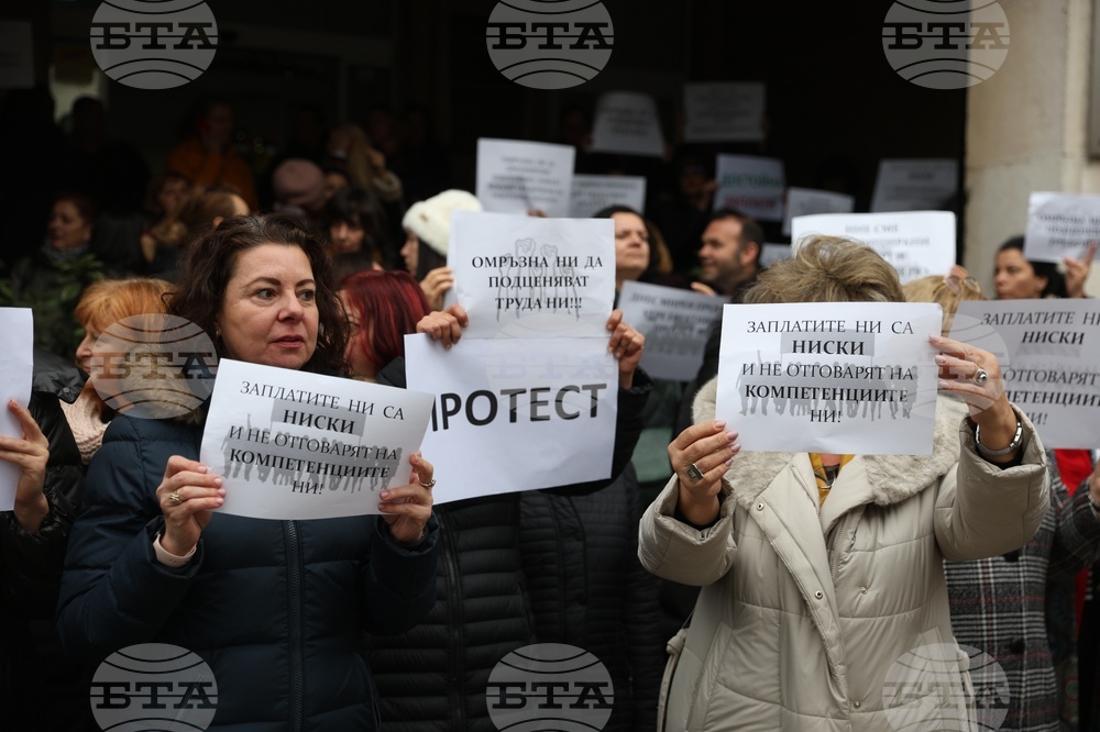 Министерство на околната среда и водите - протест