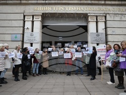 Министерство на околната среда и водите - протест