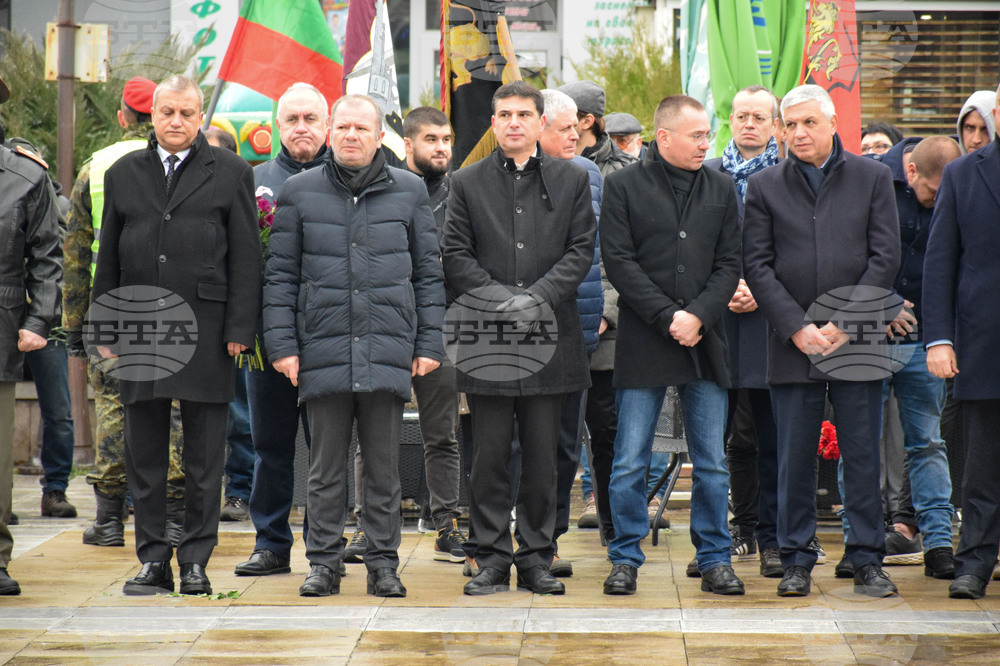 Благоевград - Гоце Делчев - годишнина - паметник