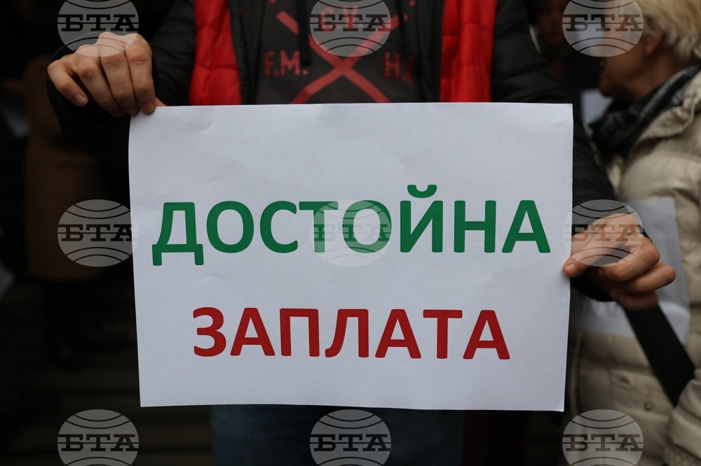 Министерство на околната среда и водите - протест