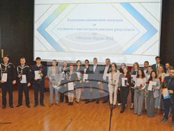 Снимка: Община Варна