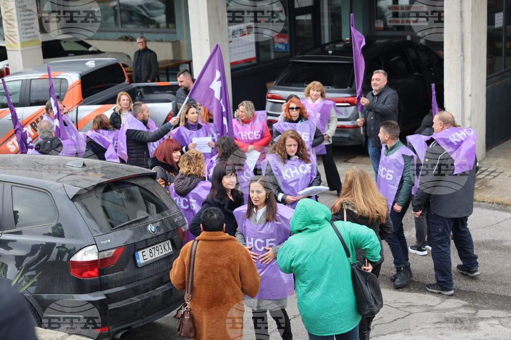Благоевград - протест - КНСБ