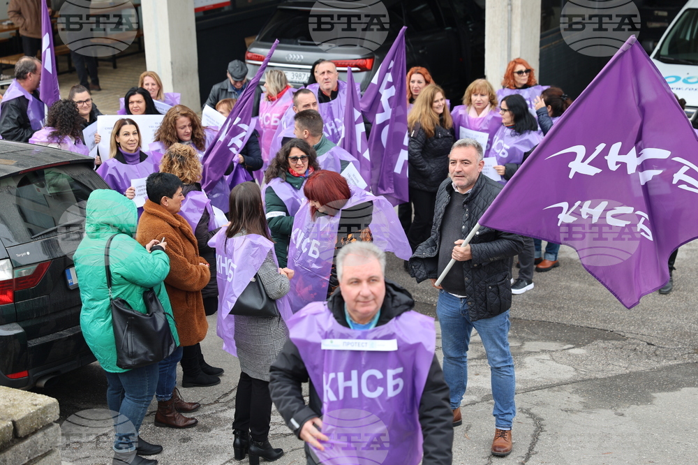 Благоевград - протест - КНСБ