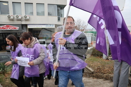 Благоевград - протест - КНСБ