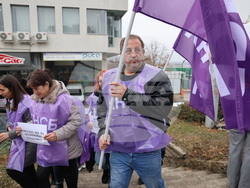 Благоевград - протест - КНСБ