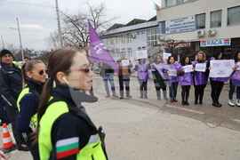 Благоевград - протест - КНСБ