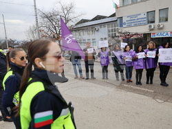 Благоевград - протест - КНСБ