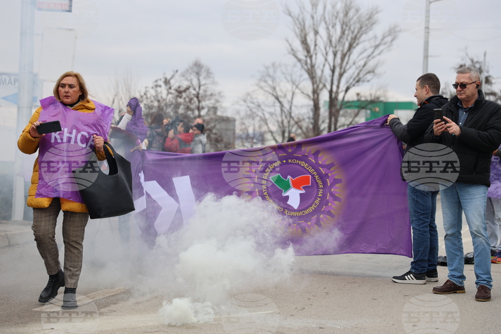 Благоевград - протест - КНСБ