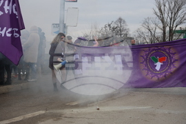 Благоевград - протест - КНСБ