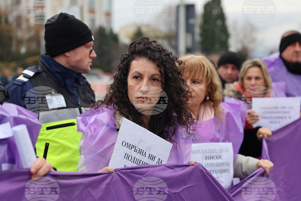 Благоевград - протест - КНСБ