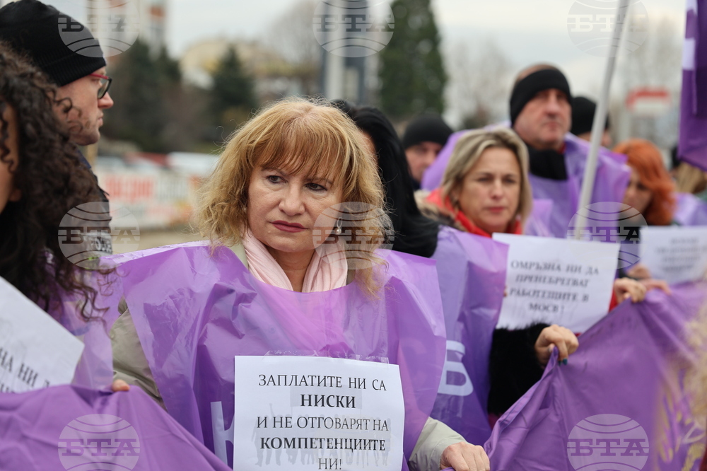 Благоевград - протест - КНСБ