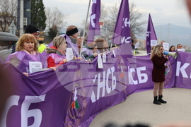Благоевград - протест - КНСБ