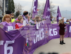 Благоевград - протест - КНСБ