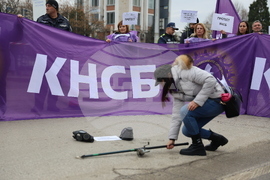 Благоевград - протест - КНСБ