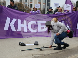 Благоевград - протест - КНСБ