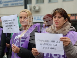 Благоевград - протест - КНСБ