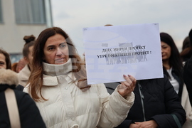 Благоевград - протест - КНСБ