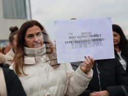 Благоевград - протест - КНСБ