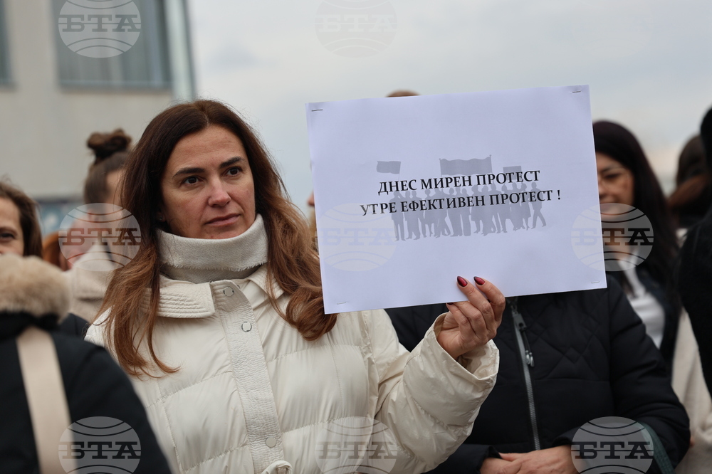 Благоевград - протест - КНСБ