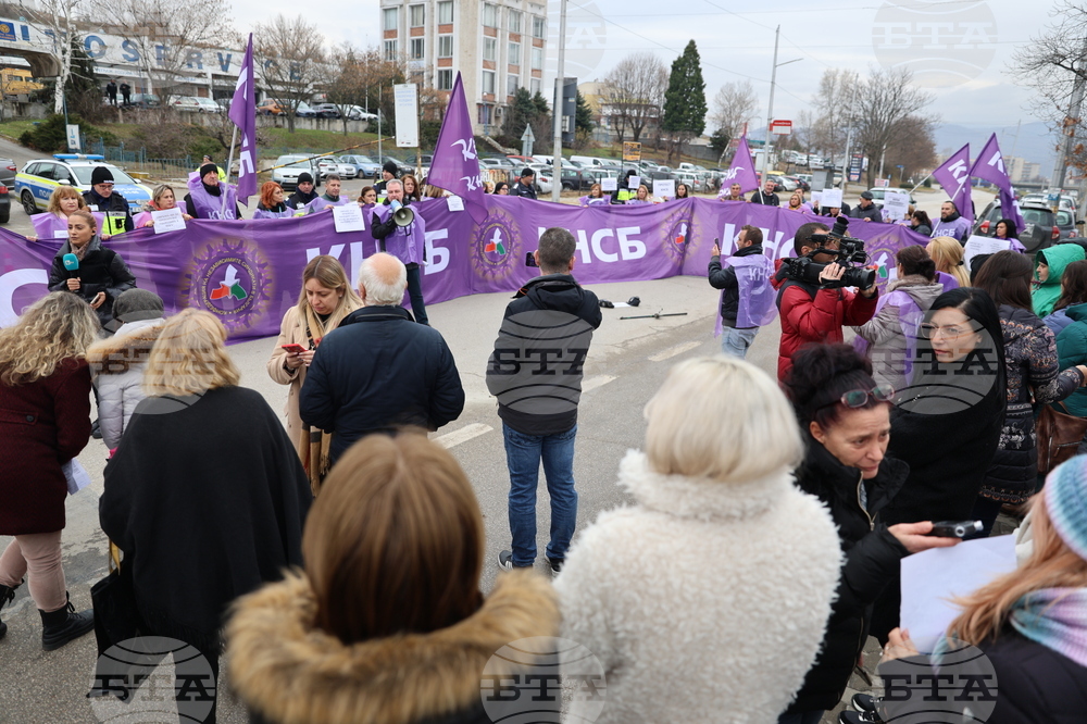 Благоевград - протест - КНСБ