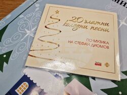 Бургас - Стефан Диомов - пресконференция