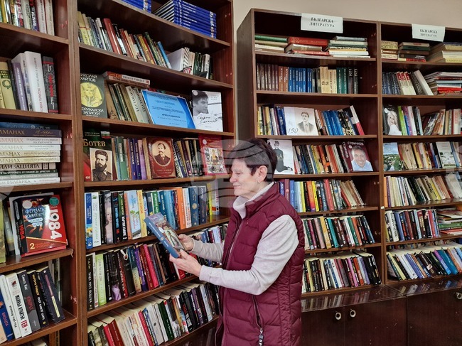 Разград - село Островче - Народно читалище „Слънчев лъч – 1902“