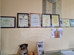 Разград - село Островче - Народно читалище „Слънчев лъч – 1902“