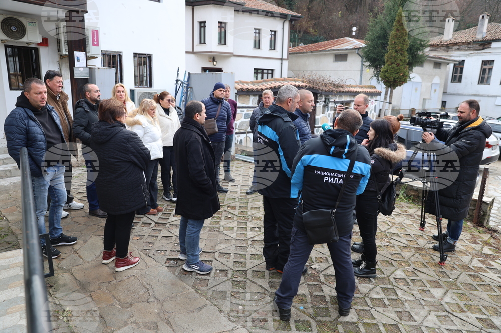 Благоевград - протест - КНСБ