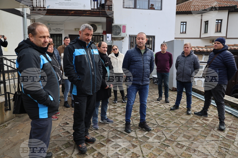 Благоевград - протест - КНСБ