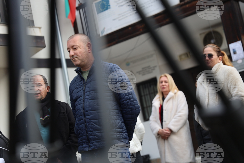 Благоевград - протест - КНСБ