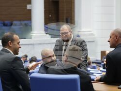 Народно събрание - първо заседание