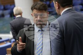 Народно събрание - първо заседание