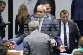 Народно събрание - първо заседание