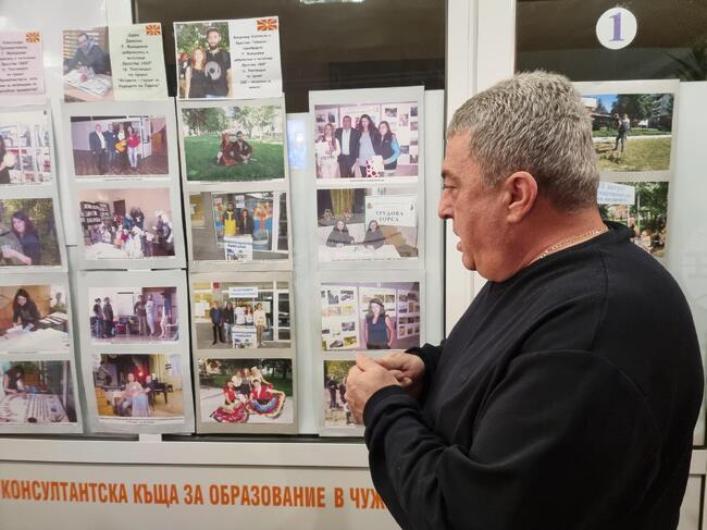 В Кюстендил бе открита фотоизложба по случай Международния ден на доброволеца