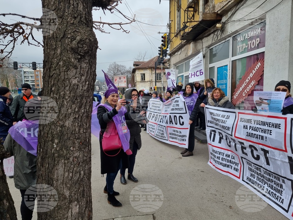 Работещи в структури към МОСВ - блокада - кръстовище