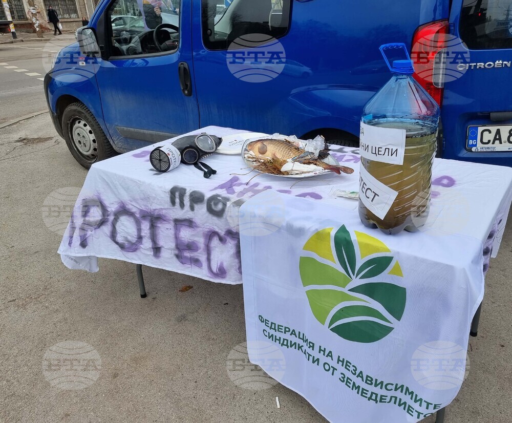 Работещи в структури към МОСВ - блокада - кръстовище
