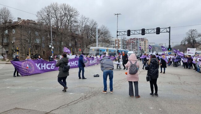 Работещи в структури към МОСВ - блокада - кръстовище