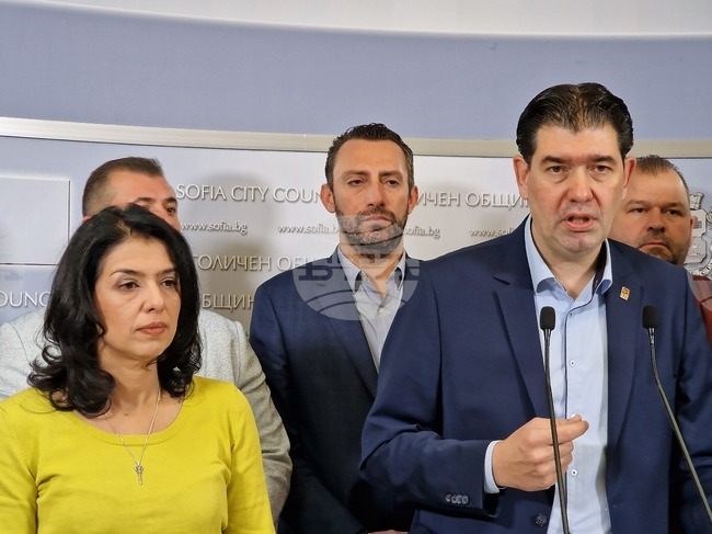 Столичен общински съвет - МК "БСП за България" - брифинг