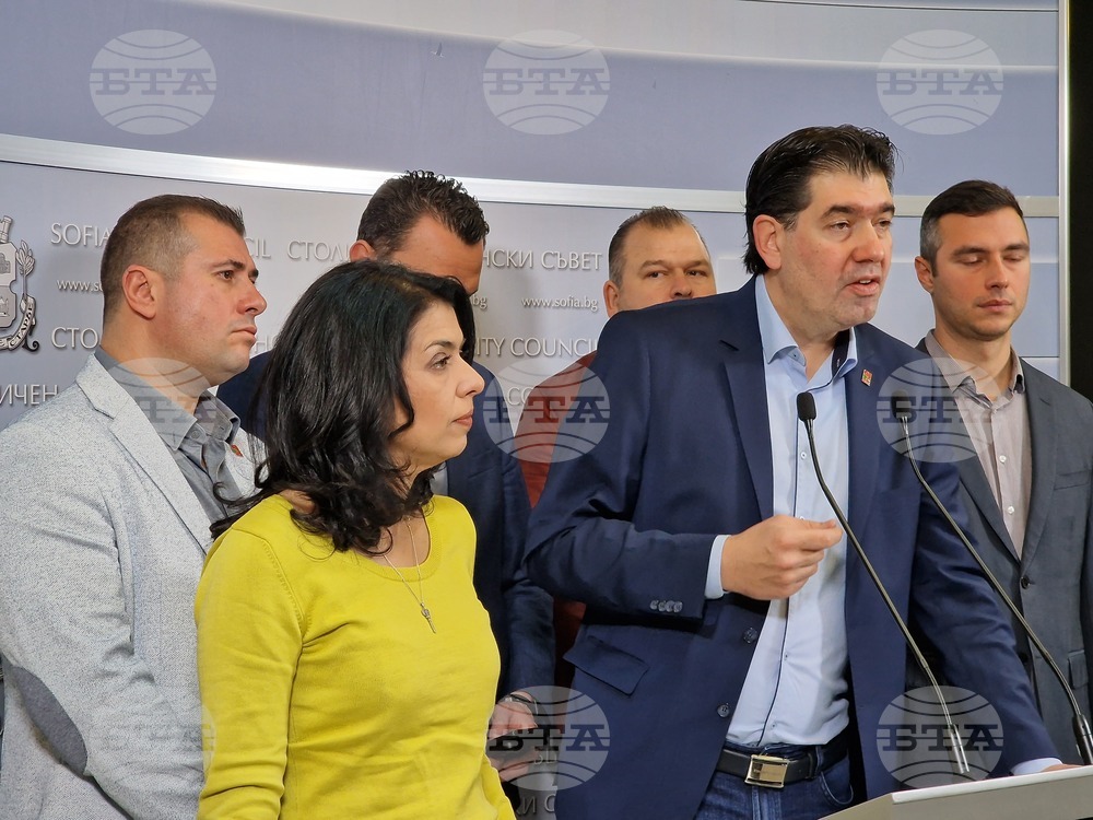 Столичен общински съвет - МК "БСП за България" - брифинг
