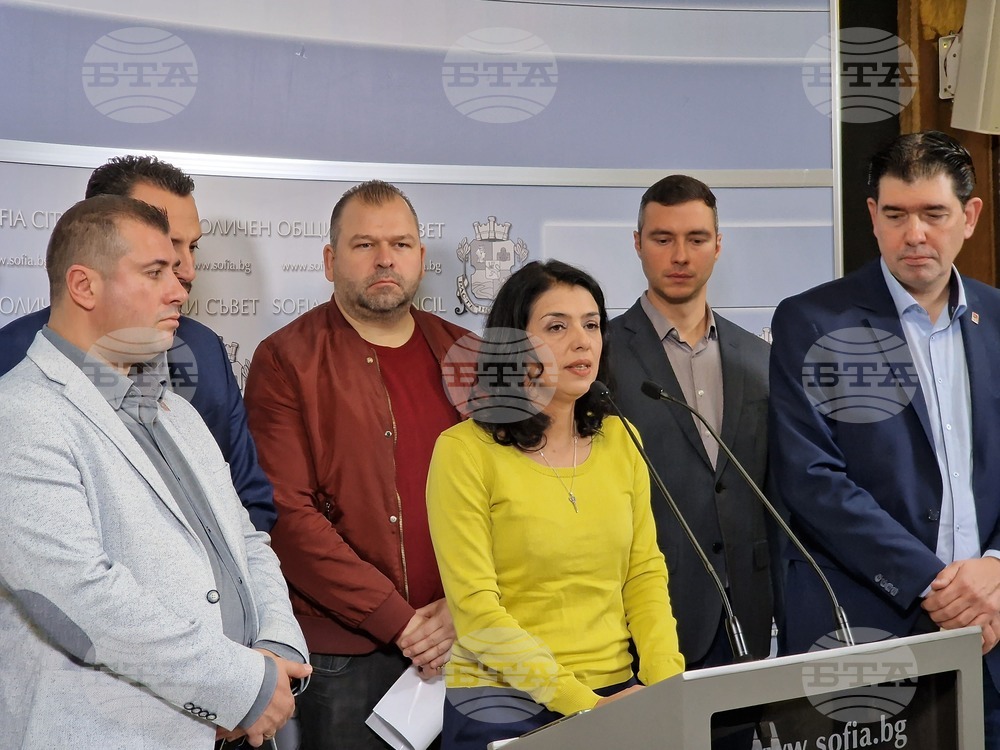 Столичен общински съвет - МК "БСП за България" - брифинг