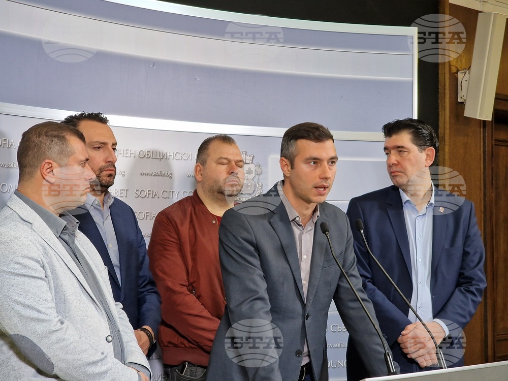 Столичен общински съвет - МК "БСП за България" - брифинг
