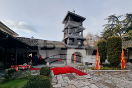 Република Северна Македония - Гоце Делчев - годишнина